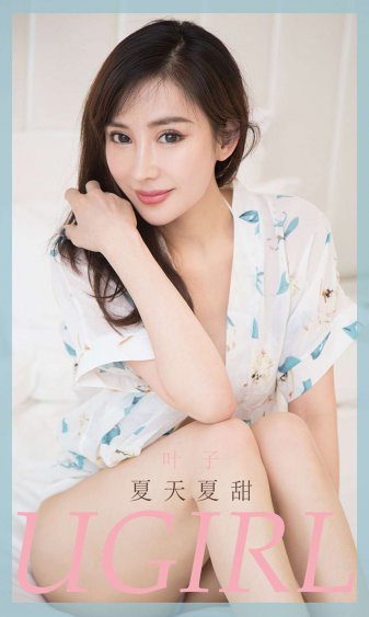 川美毕业展父亲太震撼了